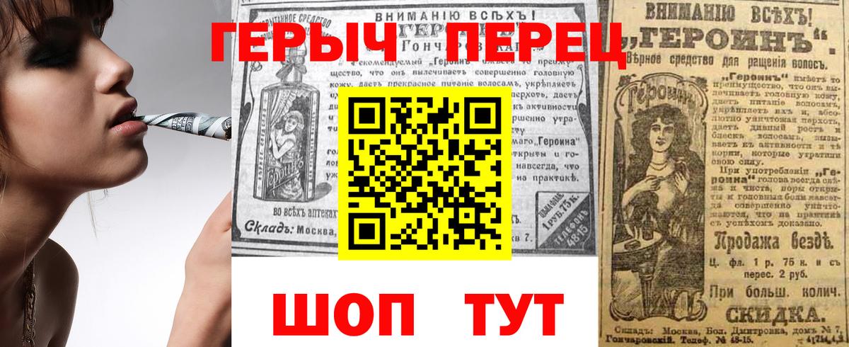 АМФ кристаллы  Благодарный  Каннабис  Мефедрон кристаллы  Гашиш  Cocaine  Вход с VPN  КЕТАМИН 