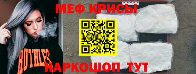 хмурый Аргун