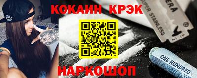 не бодяженный Апрелевка