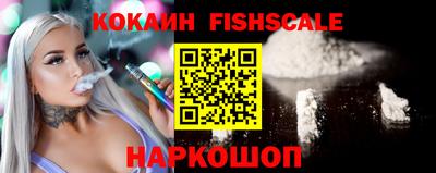 хмурый Аргун