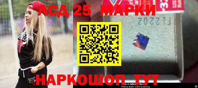 не бодяженный Апрелевка