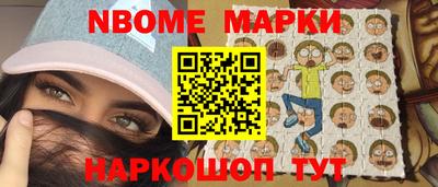 не бодяженный Апрелевка