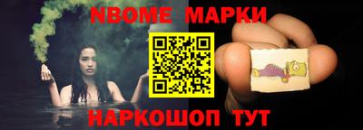 хмурый Аргун