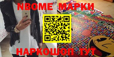 не бодяженный Апрелевка