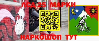 не бодяженный Апрелевка