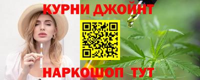 хмурый Аргун