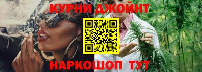 хмурый Аргун