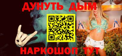 хмурый Аргун