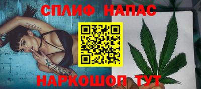 не бодяженный Апрелевка