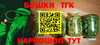 MESCALINE Апшеронск
