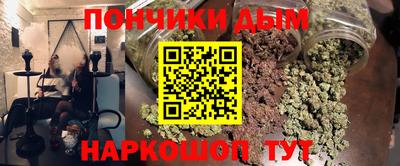 не бодяженный Апрелевка