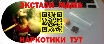 хмурый Аргун