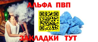 хмурый Аргун