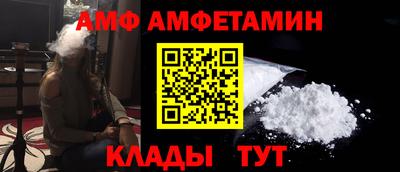 не бодяженный Апрелевка