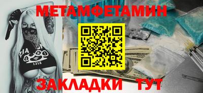 хмурый Аргун
