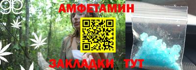 хмурый Аргун