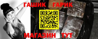 не бодяженный Апрелевка