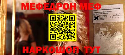 не бодяженный Апрелевка