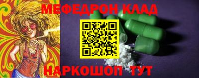 не бодяженный Апрелевка